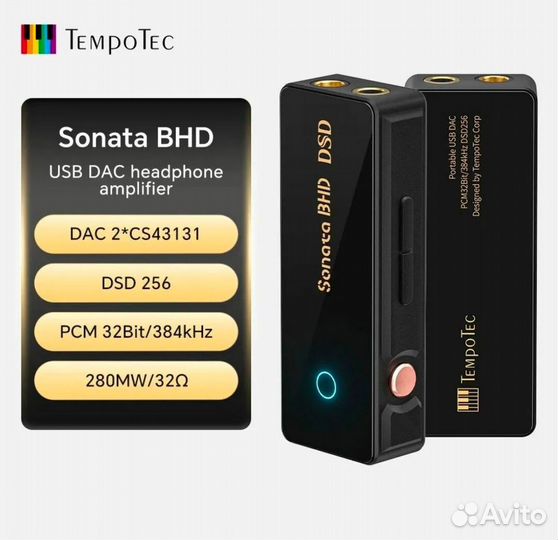 Цап усилитель Tempotec Sonata BHD