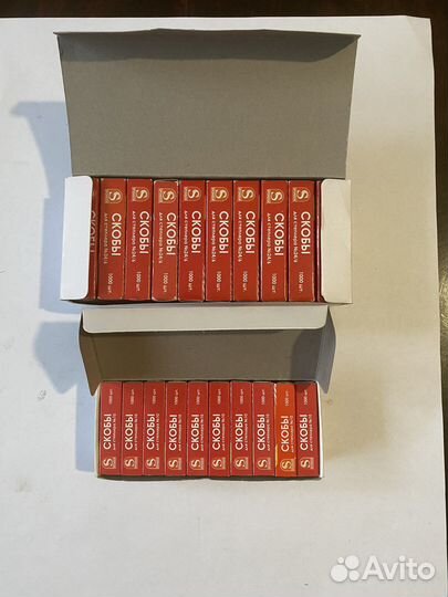 Скобы для степлера