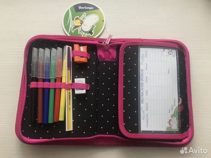 Пенал Berlingo + альбом в подарок