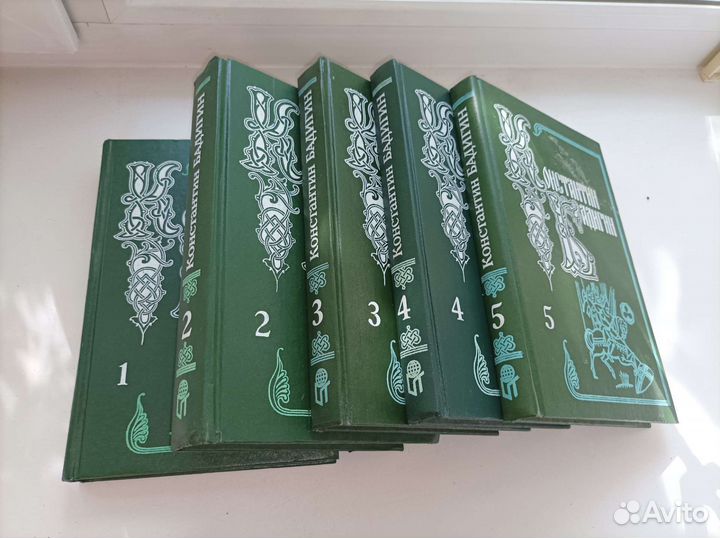 Константин Бадигин