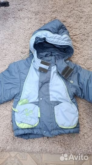 Куртка демисезонная детская
