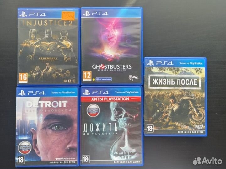 Игры на ps4