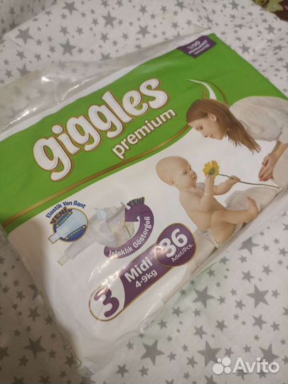 Подгузники