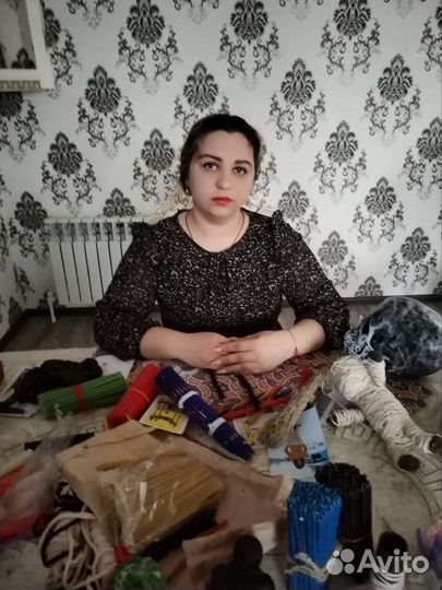 Приворот гадания снятие порчи сглаза обучение