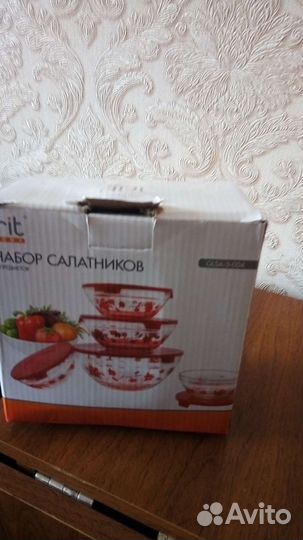 Салатники 5 шт