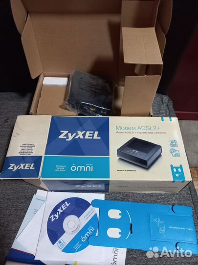 Приставка интернет