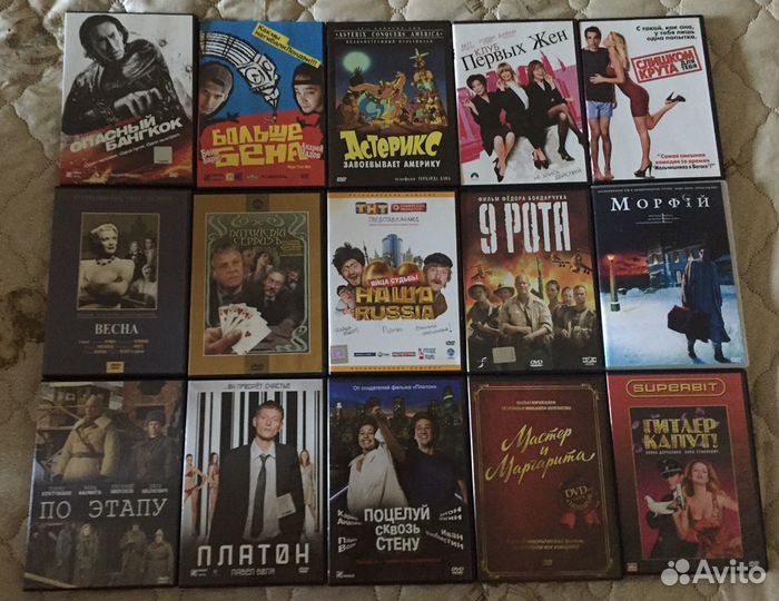 DVD коллекция