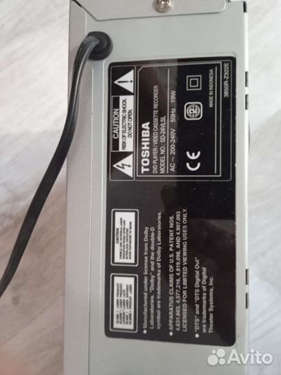 DVD плеер Toshiba