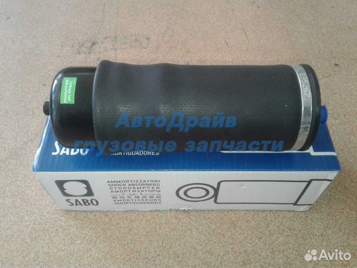 Подушка кабины Рено Магнум передняя-задняя