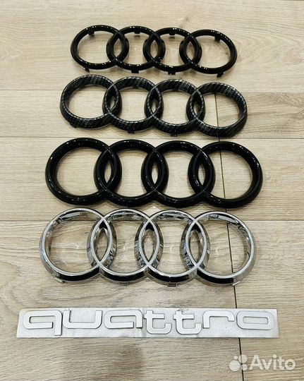 Эмблема Ауди 275 мм 285 мм 263 мм 281 мм