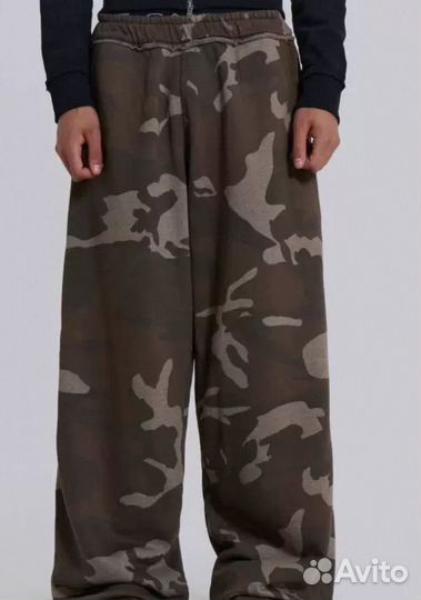 Jaded London Camofluage Pants