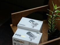 Rode podmic white