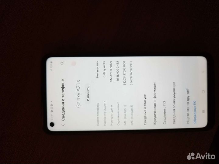 Samsung Galaxy a21s 64gb