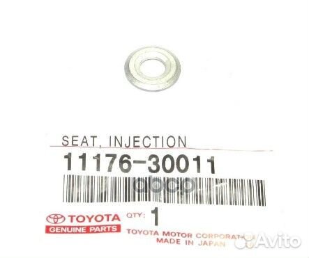 Седло форсунки 11176-30011 toyota