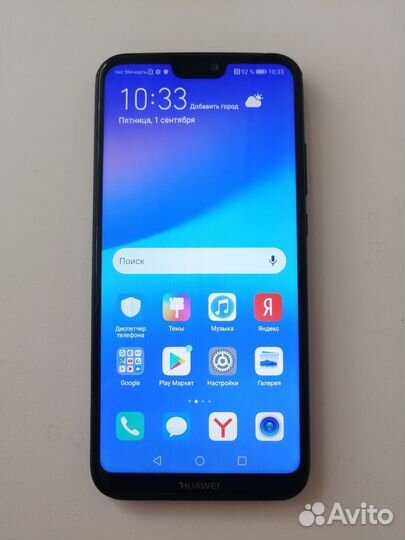 Телефон Huawei p20 lite