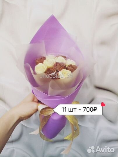 Шоколадные розы