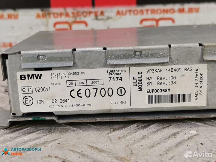 Блок управления телефоном BMW X5 E53 2003