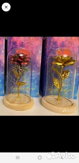 Вечная роза в колбе