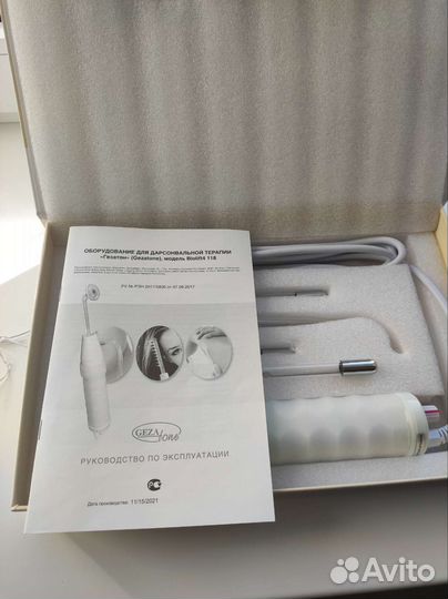 Дарсонваль Gezatone