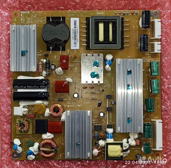 Блок питания для телевизоров FSP115-4HZ01