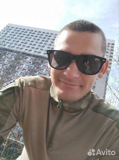 Охрана