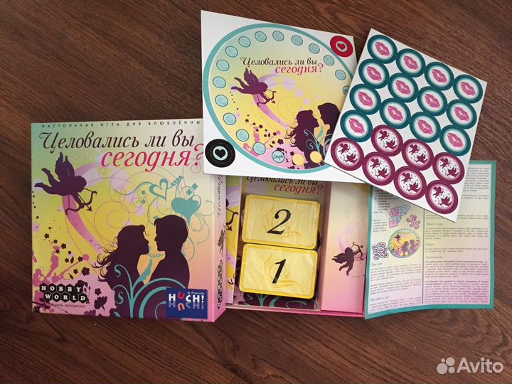Настольная игра для пары