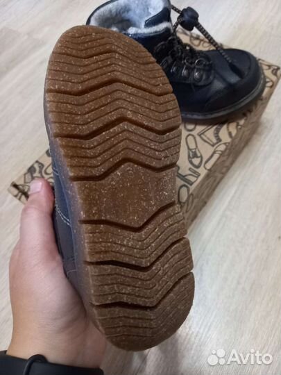 Ботинки Kakadu