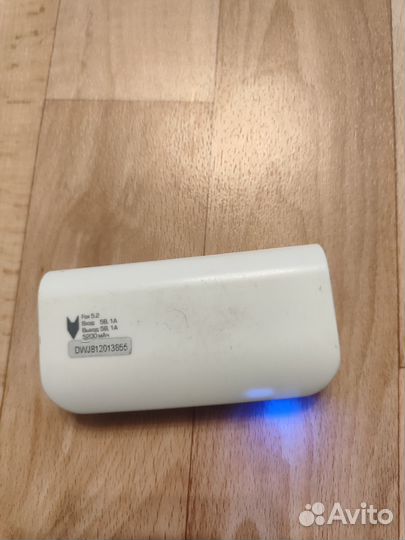 Power bank fine power