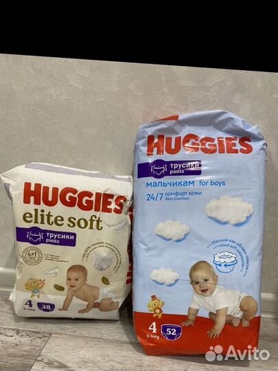 Памперсы Huggies трусики4