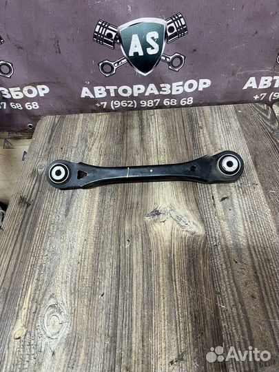 Kia stinger Рычаг задний левый