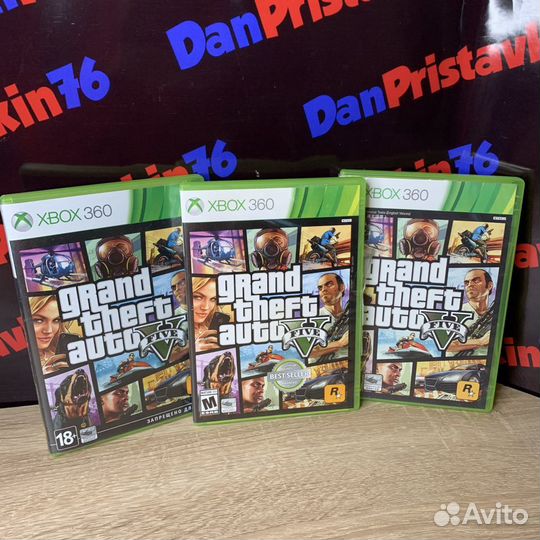 Gta 5 Xbox 360