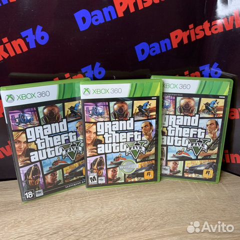 Gta 5 Xbox 360