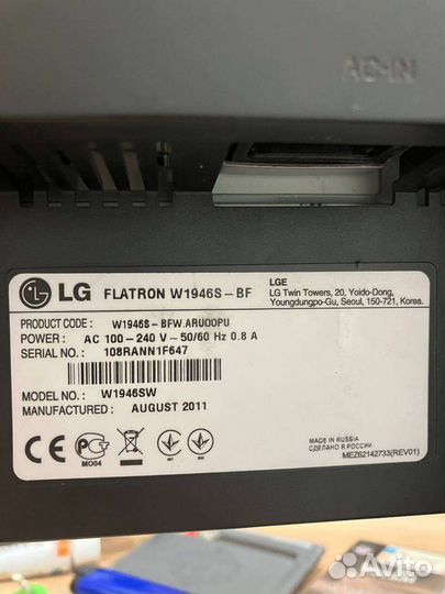 Монитор LG 19 дюймов