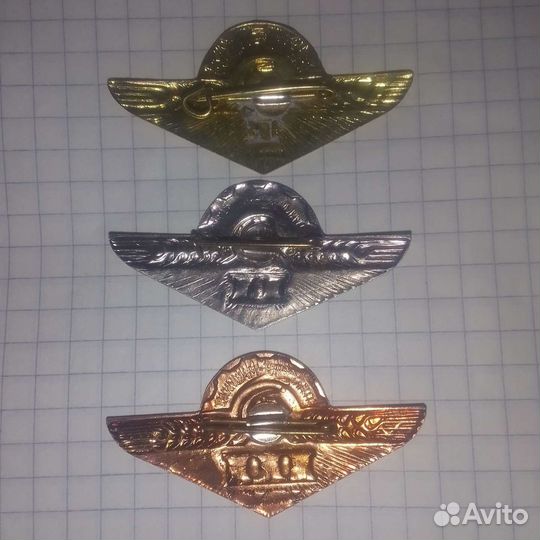 Набор знаков