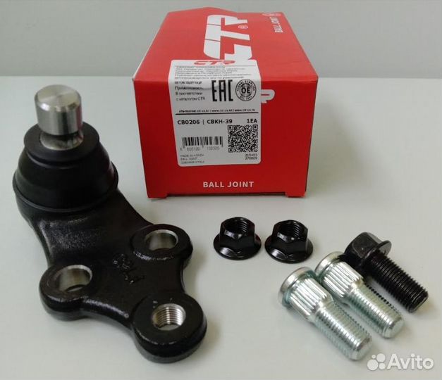 Опора шаровая KIA sportage II/III CTR