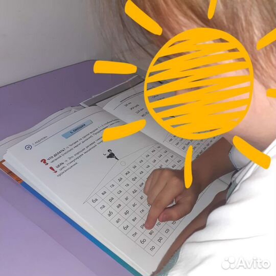 Логопед,Нейропсихолог