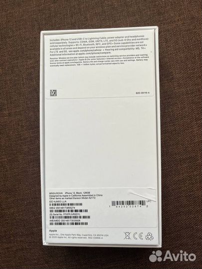 iPhone 12, 128 ГБ