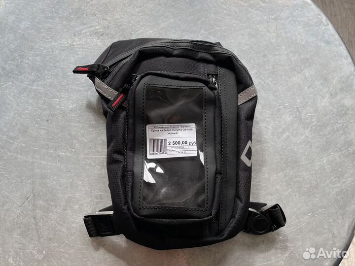 Сумка на бедро