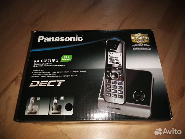 Телефон беспроводной/трубка беспроводная Panasonic