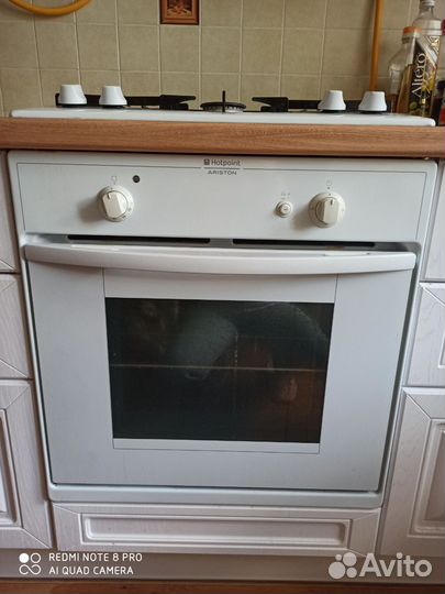 Духовой шкаф газовый Hotpoint Ariston