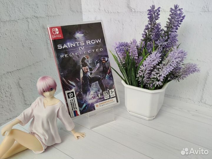 Игра Saints Row 4 для Nintendo Switch