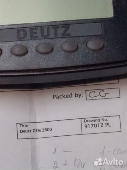 Бортовой компьютер Deutz GEM 2600