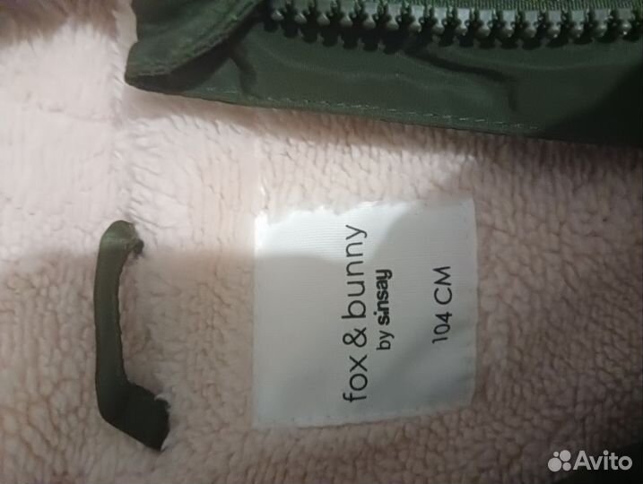 Продам куртку для девочки