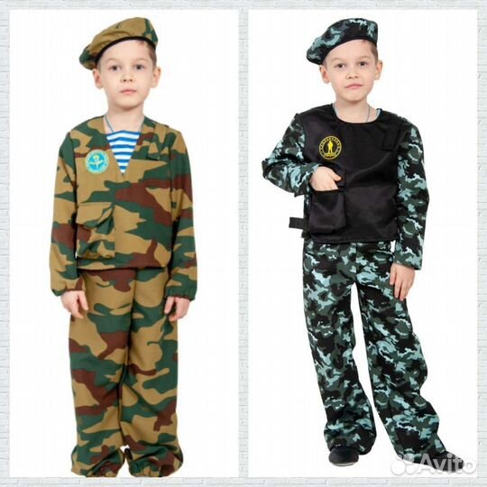 Костюм-Солдат Моряк Слон Танкист Волк Бельченок