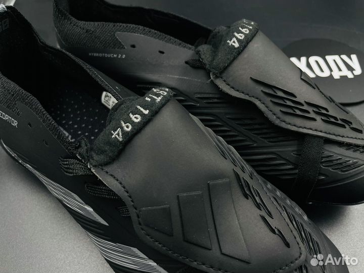 Бутсы adidas predator 39-45