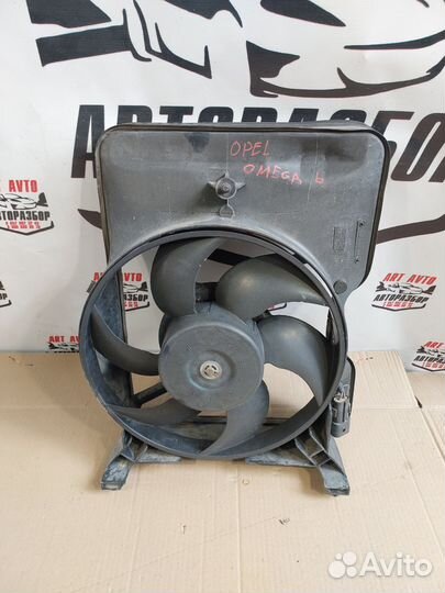 Вентилятор охлаждения opel omega B