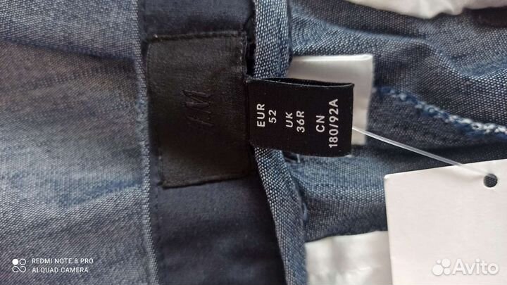 Шорты мужские