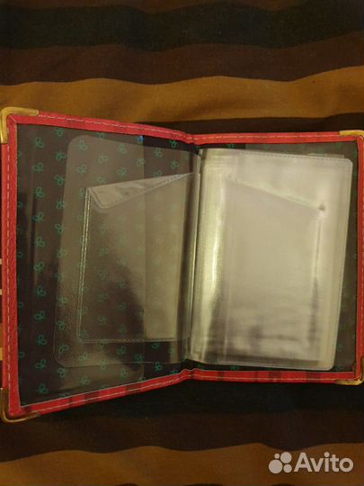 Авто документы