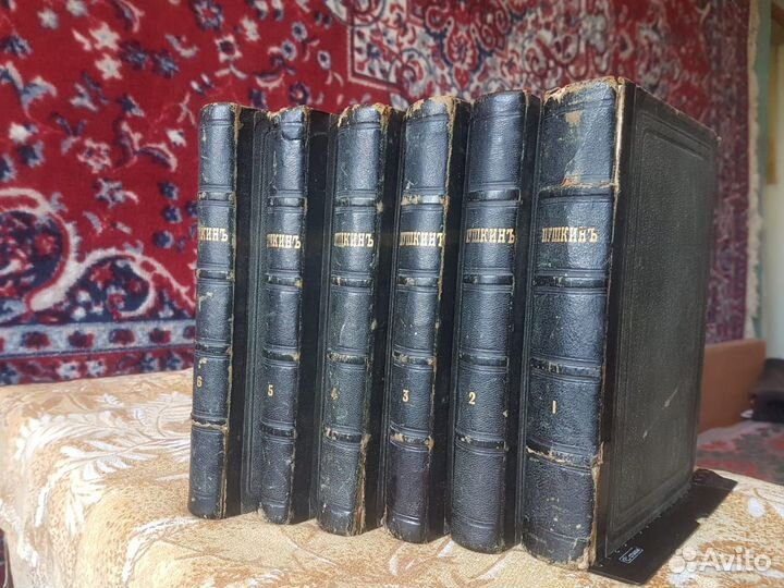 Полное собрание сочинений А.С.Пушкина