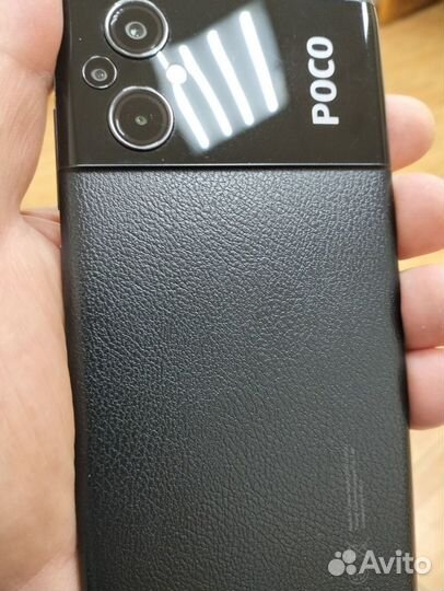 Xiaomi Poco M5, 4/128 ГБ